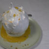 Pistazienmousse mit Baiserhaube und Zitronengel - Rezept - Bild Nr. 17370