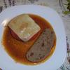 Gefüllte Paprika - Rezept - Bild Nr. 17376