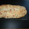 Zwiebel-Schinken-Brot - Rezept - Bild Nr. 17370