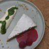 Pistazienkuchen mit Quarkschaum, süßem Pesto und Himbeersauce - Rezept - Bild Nr. 17388