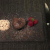 Schokoherz mit Joghurt-Mousse - Rezept - Bild Nr. 17389