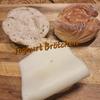 Joghurtbrötchen - Rezept - Bild Nr. 17390