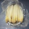Spargel aus dem Bratschlauch - Rezept - Bild Nr. 17403