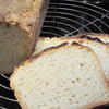 Brot: Kastenweißbrot - Rezept - Bild Nr. 17418