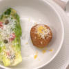 Safran-Risotto-Bällchen mit Caesar Salad - Rezept - Bild Nr. 2