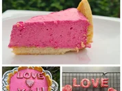 Himbeer Quark Torte - Rezept - Bild Nr. 17419