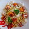 Spaghetti mit Kräuter-Pesto und Garnelen - Rezept - Bild Nr. 2