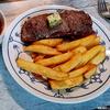 Steak aus der Heißluftfritteuse - Rezept - Bild Nr. 17444