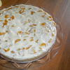 Mirabellen-Schmand-Kuchen - Rezept - Bild Nr. 17457