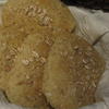 Brötchen: Dinkelfladen - Rezept - Bild Nr. 17466