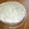 Mirabellen-Pudding-Kuchen - Rezept - Bild Nr. 17466