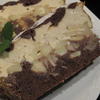 Backen: Apfelkuchen "Phantasie" - Rezept - Bild Nr. 17504