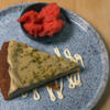 Pistazienkuchen mit Joghurt-Mascarpone-Creme - Rezept - Bild Nr. 3