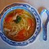 XXL-Hühnersuppe mit asiatischer Note - Rezept - Bild Nr. 2