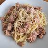Thunfisch-Pasta - Rezept - Bild Nr. 17504