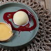 Tarte au Citron mit Sauerrahm-Eis und Himbeerpüree - Rezept - Bild Nr. 17506