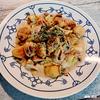 Gnocchipfanne mit Lauch und Champignons - Rezept - Bild Nr. 2
