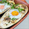 Gebackene Aubergine ???? mit Feta und Ei - Rezept - Bild Nr. 17507