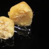 Vorrat: Ingwer - Rezept - Bild Nr. 17515
