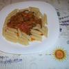 Edelschimmelkäse an Tomatensauce mit Nudeln - Rezept - Bild Nr. 17515