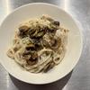 Vegane Cashew-Sahne Pasta - Rezept - Bild Nr. 17515