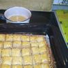 Baklava mit Butterblätterteig - Rezept - Bild Nr. 17518