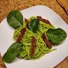 Spaghetti mit Spinat-Pesto - Rezept - Bild Nr. 17533