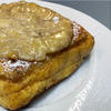 French Toast in 15 Minuten! - Rezept - Bild Nr. 17541