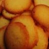 Azora / Orangenplätzchen (Glutenfrei) - Rezept - Bild Nr. 17534