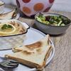 Kulinarische Grüße aus der DDR: Heiß, bescheiden und lecker. Würzfleisch. - Rezept - Bild Nr. 2