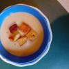 Knollensellerie-Rahmsuppe mit Toastbrot-Croutons - Rezept - Bild Nr. 2
