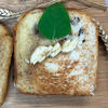 Süßer French Toast - Rezept - Bild Nr. 17544