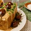 Auberginen-Lamm-Terrine - Rezept - Bild Nr. 17575