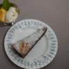 Torta Caprese mit Passionsfruchtsorbet und Oolong-Tee-Eis - Rezept - Bild Nr. 2