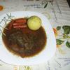 Geschmorte Rehschulter mit Rotwein-Jus - Rezept - Bild Nr. 17602