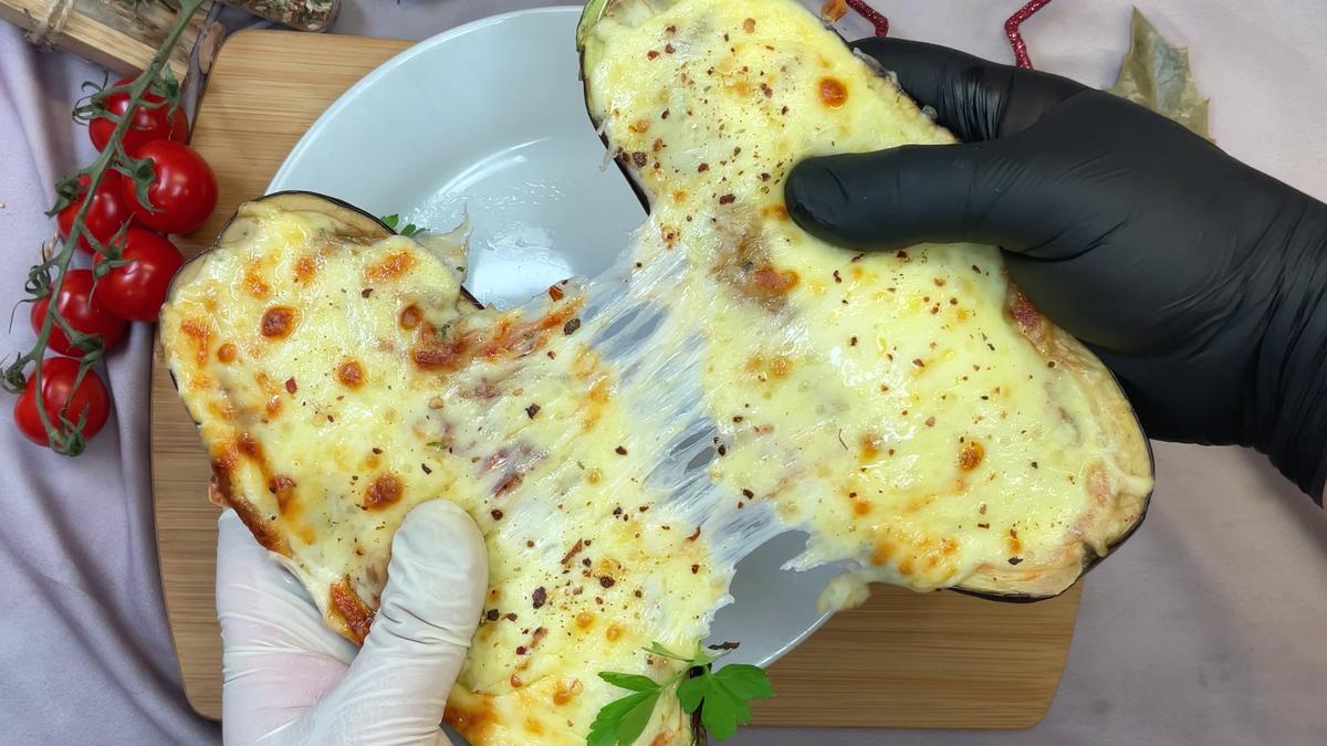 Rezept für im Ofen gebackene Aubergine - Rezept - Bild Nr. 17613