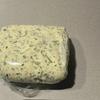 Kräuterbutter - Rezept - Bild Nr. 17609