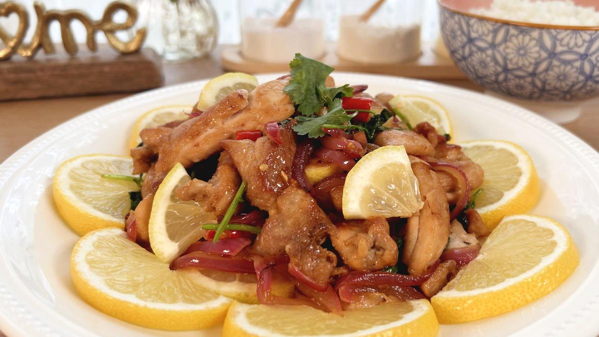 Gebratenes Zitronenhuhn - Rezept - Bild Nr. 2