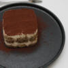 Klassisches Tiramisu mit Espresso, Amaretto & geschlagener Sahne - Rezept - Bild Nr. 2