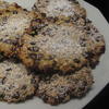 Backen: Bananen-Hafer-Cookies - Rezept - Bild Nr. 17673