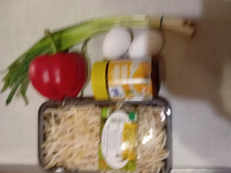 Rezept: Einfache asiatische Hühnersuppe Bild Nr. 3 Einfache asiatische Hühnersuppe - Rezept - Bild Nr. 3