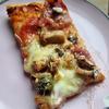 Pizza Veronese - Rezept - Bild Nr. 17841