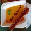 Möhren-Creme-Suppe mit Garnelenspieß - Rezept - Bild Nr. 2