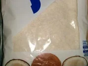 Kokos-Kugeln (50 Stück) - Rezept