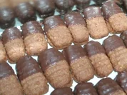 Nougatstangerl - Rezept