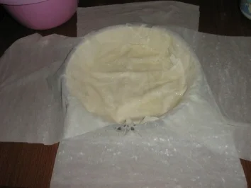 Rezept: Pizza Burek Pizza Burek - Rezept