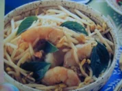 Garnelen mit Bohnenkeimen & Basilikum - Rezept