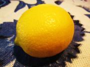 Zitronen-Aufstrich ... - Rezept