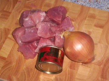 Rezept: Herzhaftes Schinkengulasch mit Champignons Herzhaftes Schinkengulasch mit Champignons - Rezept