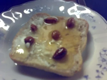 Rezept: Ziegenkäse mit Honig Ziegenkäse mit Honig - Rezept